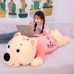 Oso Paddy durmiendo, almohada suave, muñeco de peluche