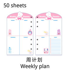 Flauschiges Papier-Nachfüllset A6 mit 6 Löchern