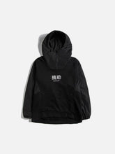 Dark Patchwork Embroidery Hoodies