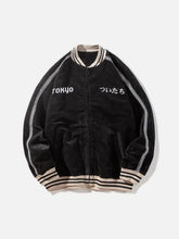 Embroidered Corduroy Jacket