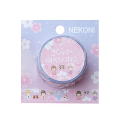 Hermosas cintas washi de flores de cerezo