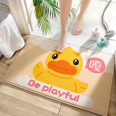 Little Yellow Duck Carpet