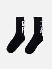Function Huitian Industry Socks