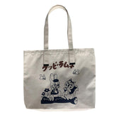 Rabbit Tote Bag