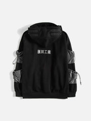 "Fish cap" Hoodies