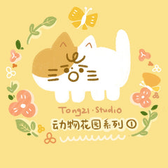 Kawaii Pink Girl Serie Washi Tape