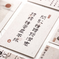 Niedliche Katzenleben-Postkarte