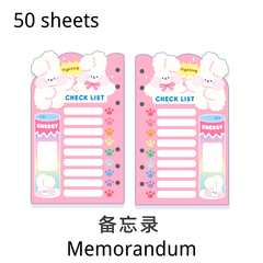 Flauschiges Papier-Nachfüllset A6 mit 6 Löchern