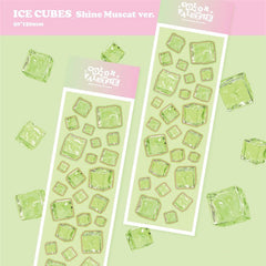 Bonita pegatina de cubo de hielo