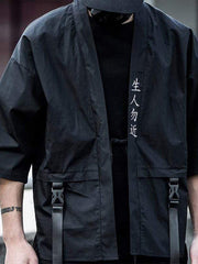 "Keep Away" Shirt