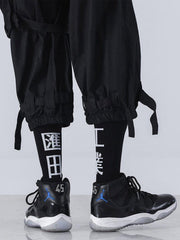 Function Huitian Industry Socks