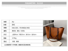 Tote Chain Bag Strap