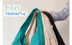 Plain Tote Bag / Patterned Waterproof Tote Bag