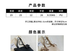 Argyle Pattern Tote Bag + Horse Charm