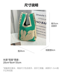 Patterned Tote Knit Bag