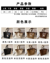 Faux Leather Contrast Trim Tote Bag