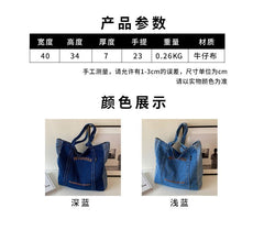 Washed Letter Embroidered Denim Tote Bag