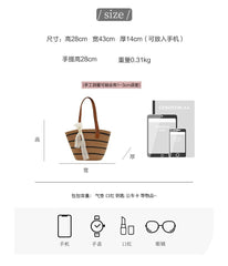 Striped Straw Tote Bag + Lace Strap