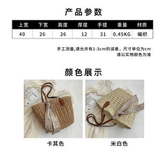 Straw Tote Bag + Paisley Print Neckerchief