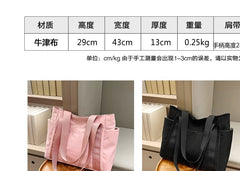 Plain Lightweight Carryall Bag