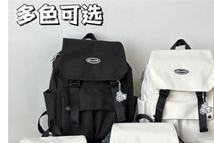 Two Tone Lettering Backpack / Bag Charm / Set