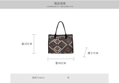Patterned Fabric Tote Bag