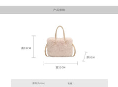 Fluffy Top Handle Crossbody Bag