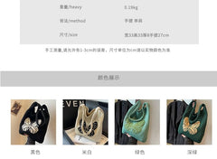 Butterfly Jacquard Knit Tote Bag