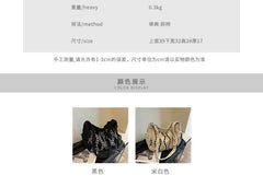 Corduroy Striped Tote Bag