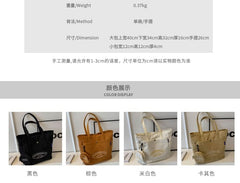 Lettering Corduroy Tote Bag + Coin Purse