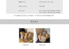 Striped Woven Tote Bag + Scarf
