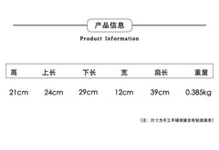 Faux Tote Leather Bag