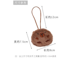 Capybara Chenille Bag Charm