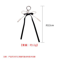 Ribbon Bag Charm Keyring