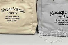 Lettering Canvas Tote Bag