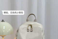 Faux Leather Backpack / Bag Charm / Coin Purse / Set