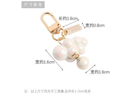 Cloud Faux Pearl Bag Charm Keyring Phone