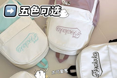 Two Tone Lettering Print Laptop Backpack / Bag Charm / Set