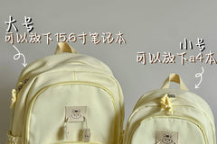 PVC Panel Applique Laptop Backpack / Bag Charm / Set