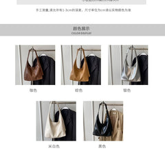 Faux Leather Shoulder Bag + Pouch