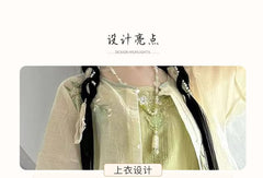 Plain Cami Top + High Waist Floral Print Baggy Pants + Open Front Jacket