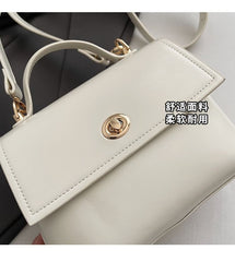 / Twist Crossbody Set Lock Flap Charm Leather Faux Top Bag Handle