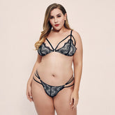 Elegant Lace Lingerie Set