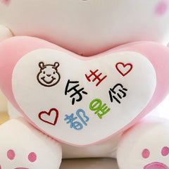 Muñeco de peluche de conejo de dibujos animados, bonito cojín para sofá