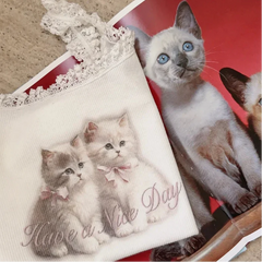 Top camisola coqueta Nice Day Kitten