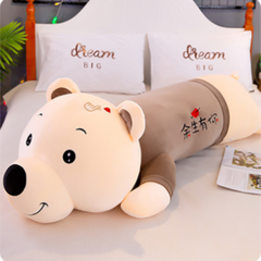 Oso Paddy durmiendo, almohada suave, muñeco de peluche