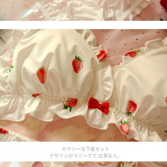 White Strawberry Ruffle 2-piece Kawaii Princess Lolita Nymphet Lingerie Set