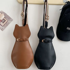 Animal Faux Leather Bag Sling
