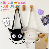 Süße Umhängetasche aus Plüsch mit Katzenmotiv