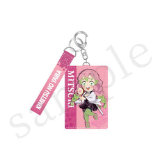 Portada de la tarjeta de la versión Q del anime